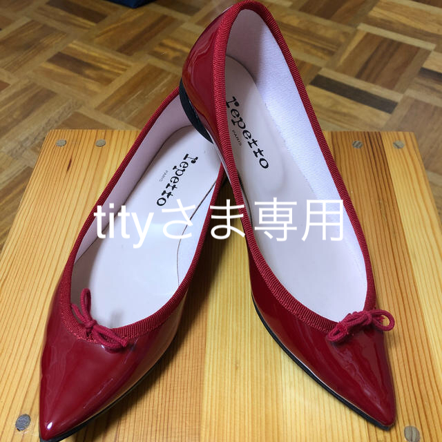 repetto バレーシューズ　レッド36