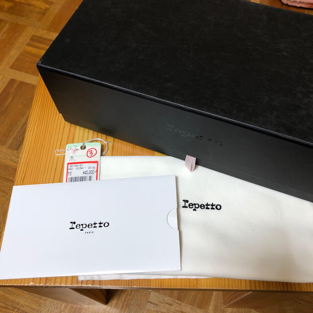 repetto(レペット)のrepetto バレーシューズ　レッド36 レディースの靴/シューズ(バレエシューズ)の商品写真