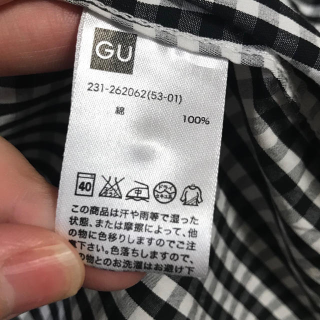 GU(ジーユー)のGU ギンガムチェック　レディースシャツ レディースのトップス(シャツ/ブラウス(長袖/七分))の商品写真