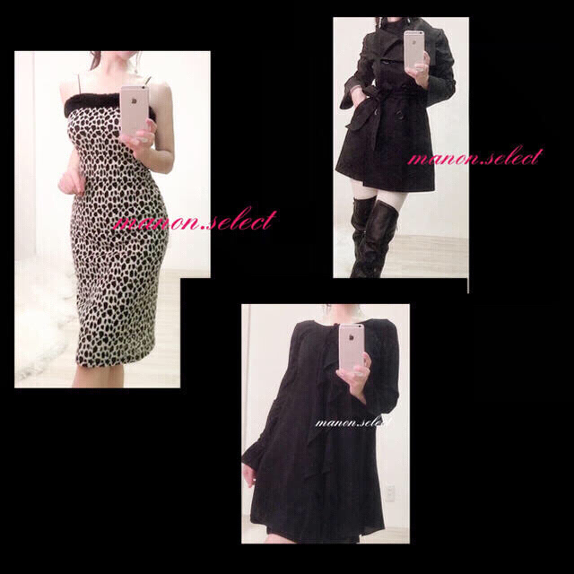 あやちゃん専用♡2 | tuccillobakery.it