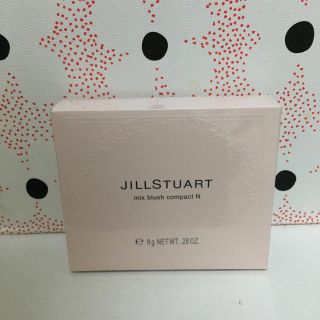 ジルスチュアート(JILLSTUART)のジル♡チーク(チーク)