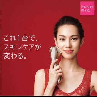 パナソニック(Panasonic)のマキナ様 専用(フェイスケア/美顔器)