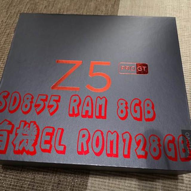 Lenovo Z5 Pro GT SD855 RAM8GB ROM128GB
