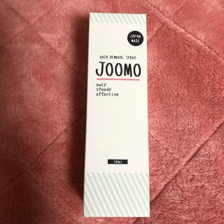 JOOMO   ジョーモ(脱毛/除毛剤)