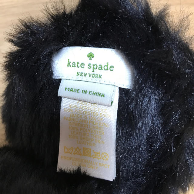 kate spade new york(ケイトスペードニューヨーク)のKate Spade イヤーマフ レディースのファッション小物(イヤーマフ)の商品写真