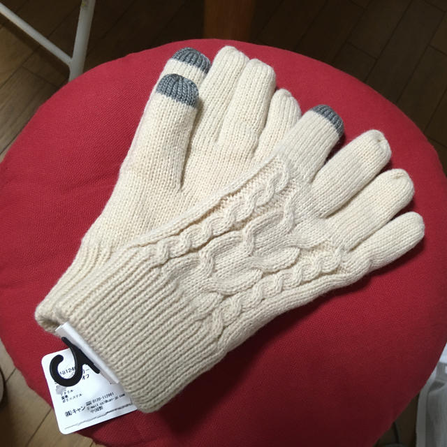 SM2(サマンサモスモス)のSM2  手袋　　うさぎさま専用 レディースのファッション小物(手袋)の商品写真