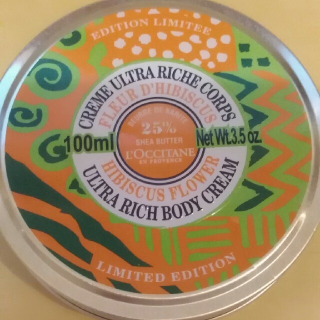 L'OCCITANE(ロクシタン)のkono様 L'OCCITANE ハイビスカス ボディクリーム 100g 未使用 コスメ/美容のボディケア(ボディクリーム)の商品写真