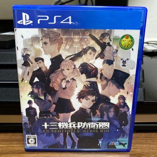 プレイステーション4(PlayStation4)の十三機兵防衛圏 PS4 中古品(家庭用ゲームソフト)