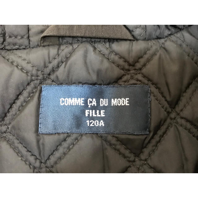 COMME CA DU MODE(コムサデモード)の★COMME CA DU MODE ☆ナイロン コート 120★ キッズ/ベビー/マタニティのキッズ服男の子用(90cm~)(ジャケット/上着)の商品写真