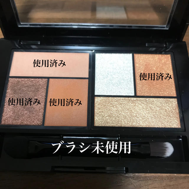 MAYBELLINE(メイベリン)のメイベリン シティミニパレット コスメ/美容のベースメイク/化粧品(アイシャドウ)の商品写真