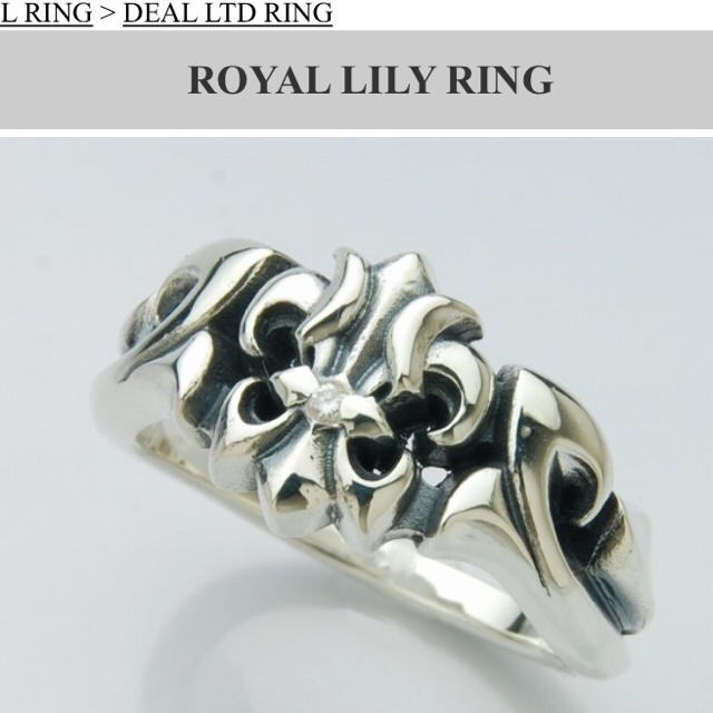 DEAL DESIGN(ディールデザイン)のDEAL DESIGN ROYAL LILY RING メンズのアクセサリー(リング(指輪))の商品写真