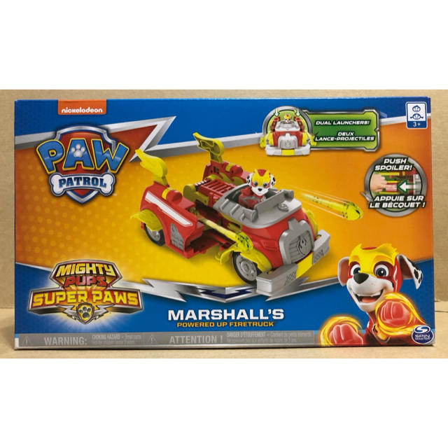 パウ パトロール　paw patrol マイティーパップス　マーシャル変形