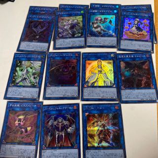 ユウギオウ(遊戯王)の遊戯王 リンクモンスター セット(Box/デッキ/パック)