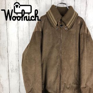 ウールリッチ(WOOLRICH)の【美品】【希少】【ウールリッチ】コーデュロイ☆中綿ブルゾン☆L☆茶系(ブルゾン)