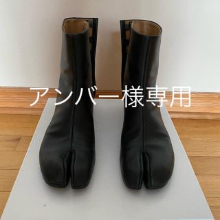 マルタンマルジェラ(Maison Martin Margiela)の【美品】メゾンマルジェラ　足袋ブーツ　2019 aw サイズ39.5(ブーツ)