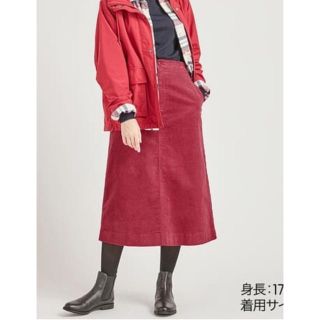 ユニクロ(UNIQLO)のユニクロ　コーデュロイロングスカート (ロングスカート)