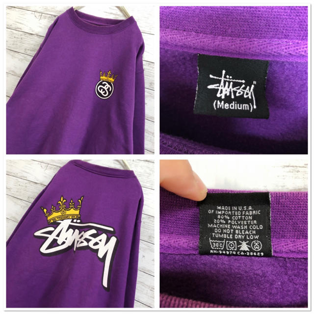 STUSSY(ステューシー)の【でかロゴ】stussy ステューシー ビッグロゴ スウェット トレーナー M メンズのトップス(スウェット)の商品写真