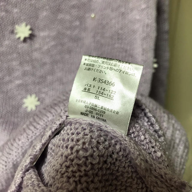 パープル　お花　セーター　5L レディースのトップス(ニット/セーター)の商品写真