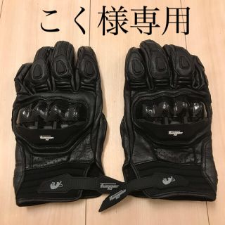 ホンダ(ホンダ)のバイク　グローブ　美品(装備/装具)