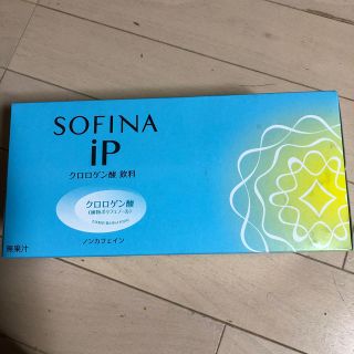 ソフィーナ(SOFINA)のソフィーナｉＰドリンク10本(その他)