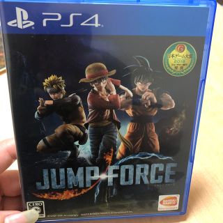 バンダイナムコエンターテインメント(BANDAI NAMCO Entertainment)のJUMP FORCE(家庭用ゲームソフト)