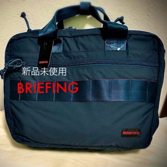 ビジネスバッグブリーフィング　BRIEFING  ＴＲ－３ ＳＭＷ ＷＰ