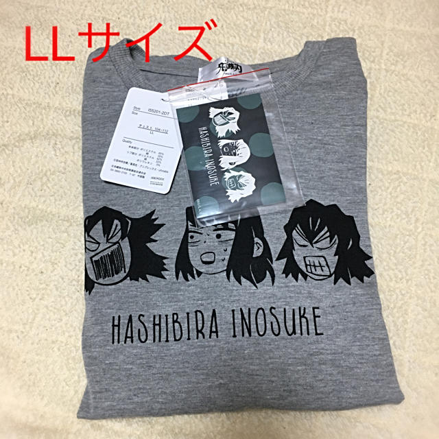 Avail(アベイル)の鬼滅の刃Tシャツ アベイル 伊之介 LLサイズ グレー レディースのトップス(Tシャツ(半袖/袖なし))の商品写真