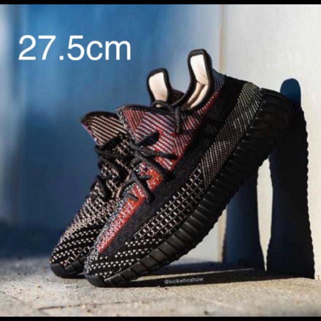 adidas(アディダス)の27.5cm YEEZYBOOST350V2 YECHEIL 新品 メンズの靴/シューズ(スニーカー)の商品写真