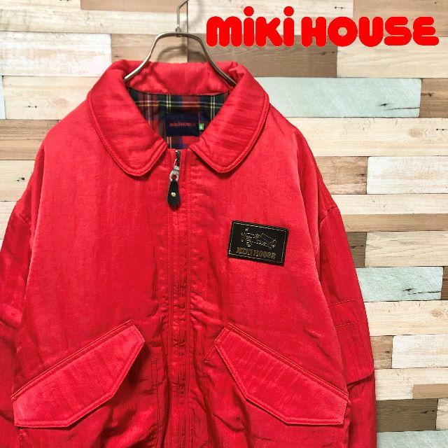 mikihouse - 【激レア美品❗️】MIKIHOUSEミキハウス　中綿ナイロンブルゾン
