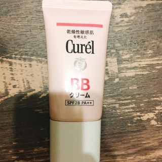 キュレル(Curel)のキュレル　BBクリーム　明るい肌色　きちんとカバータイプ(BBクリーム)