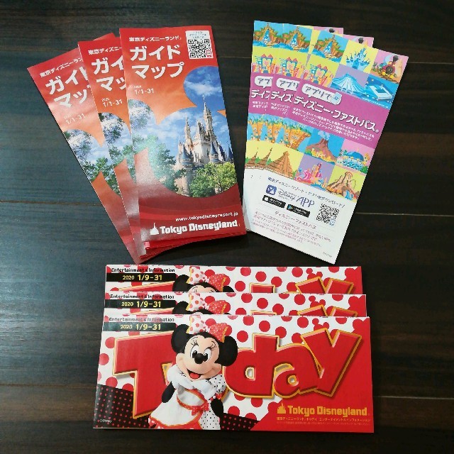 Disney 東京ディズニーランド Today ガイドマップ他 年1月 の通販 By なな S Shop ディズニーならラクマ