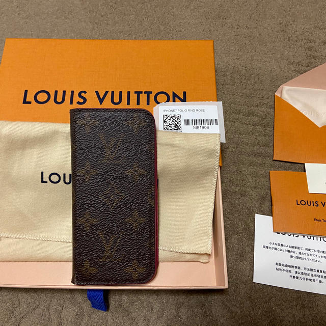 LOUIS VUITTON - ルイヴィトンiPhone7 ケースの通販