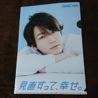 ジャニーズ(Johnny's)の亀梨和也さん　クリアファイル(アイドルグッズ)