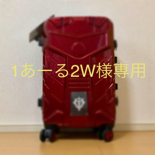 【1あーる2W様専用】機動戦士ガンダム キャリーケース　シャア専用ザクモデル(トラベルバッグ/スーツケース)