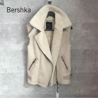 ベルシュカ(Bershka)のBershka ムートン ライダースベスト(ベスト/ジレ)