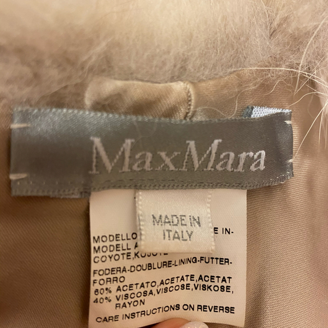 Max Mara(マックスマーラ)のマックスマーラー　ファーティペット レディースのジャケット/アウター(毛皮/ファーコート)の商品写真