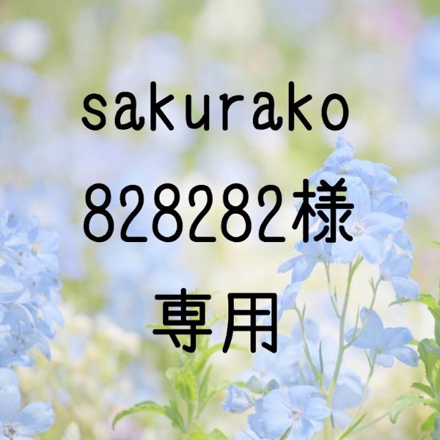 sakurako828282様専用 お米令和元年　愛媛県産キヌヒカリ玄米　30㎏