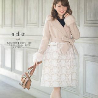 トッコ(tocco)の私だけを見て♪ 【nicher　ニシェール】 tocco closet(ロングコート)