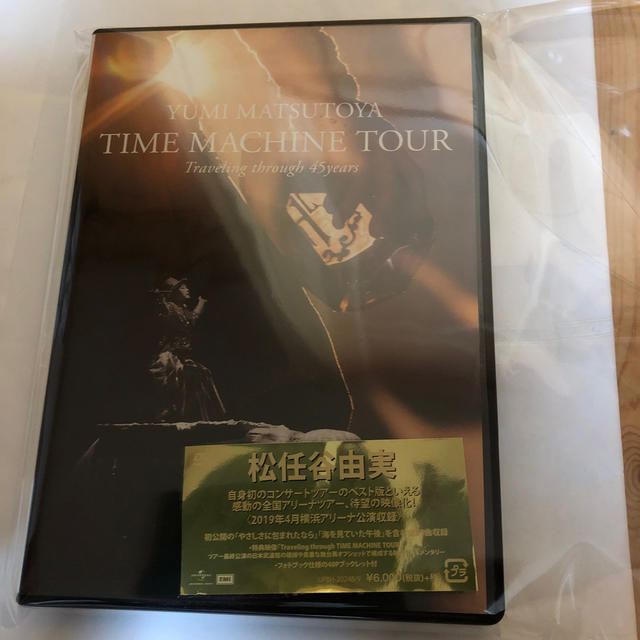 TIME　MACHINE　TOUR　Traveling　through　45ye