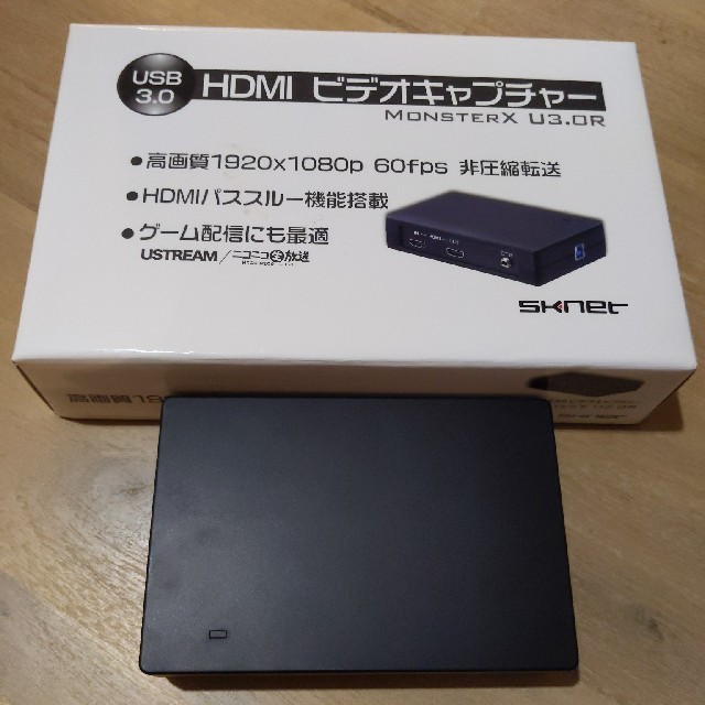 HDMI ビデオキャプチャー MONSTER X U3.0R