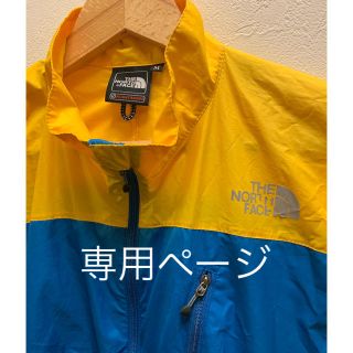 ザノースフェイス(THE NORTH FACE)の【専用ページ】THE NORTH FACE ウィンドブレーカー M(ナイロンジャケット)