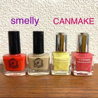 キャンメイク(CANMAKE)のキャンメイク & smelly ネイルカラー春色セット♪ マニキュア(マニキュア)