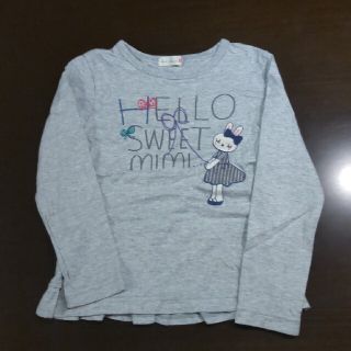 ニットプランナー(KP)の値下げ☆KP☆mimiちゃんカットソー　110センチ　グレー　美品♪(Tシャツ/カットソー)