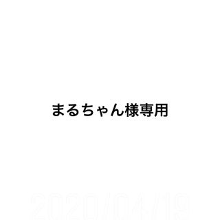 ケイパ(Kaepa)のナイロンジャケット(ナイロンジャケット)