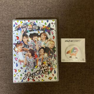 ジャニーズウエスト(ジャニーズWEST)のジャニーズWEST　1st　Tour　パリピポ DVD (ミュージック)