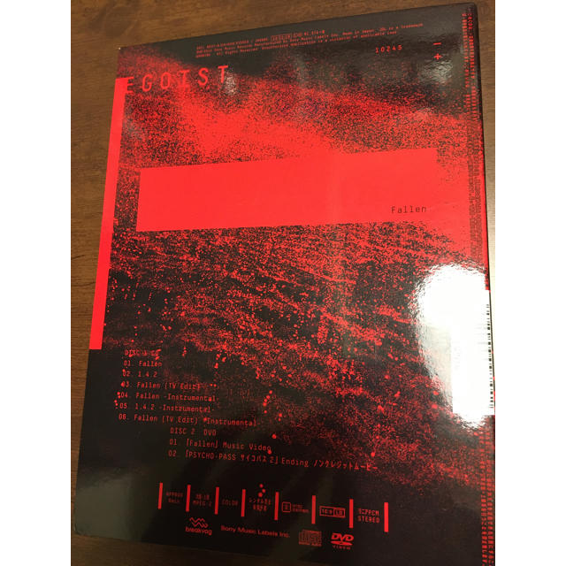 EGOIST - Fallen(初回生産限定盤)の通販 by 海街shop EGOIST - Fallen(初回生産限定盤)の通販 by 海街shop