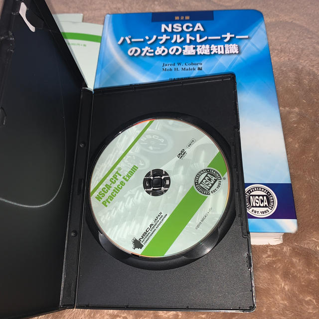 お得最安値】 NSCAパ-ソナルトレ-ナ-のための基礎知識 第2版+