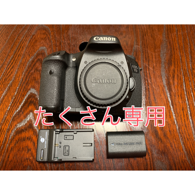 Canon D7 ボディ