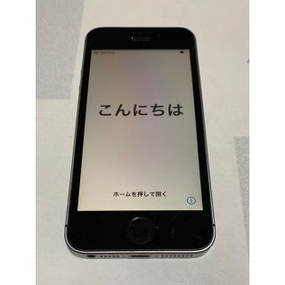 アップル(Apple)のiPhone se docomo 64GB(スマートフォン本体)