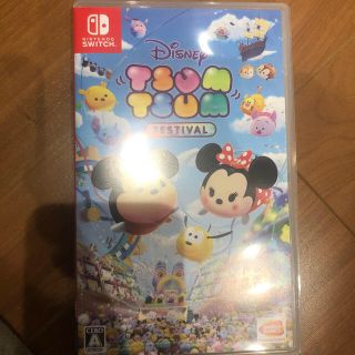 ディズニー(Disney)のディズニー ツムツム フェスティバル Switch(家庭用ゲームソフト)